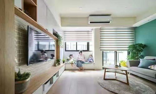 房子裝修，學會這4種風格搭配技巧，小家也能裝出高級感